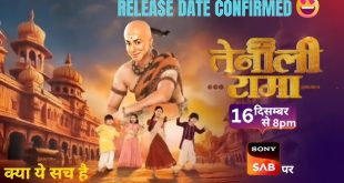 Tenali Rama 2